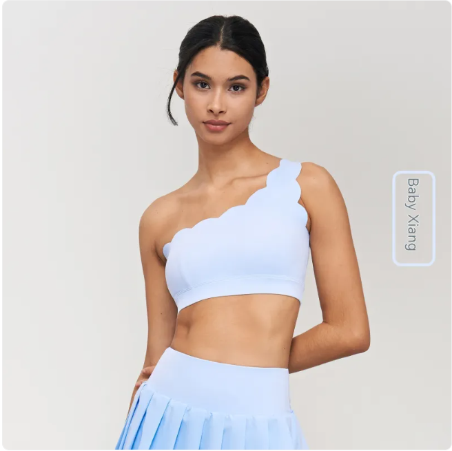 Performance Ruffle Sports Bra