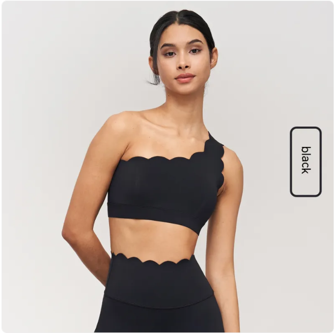 Performance Ruffle Sports Bra
